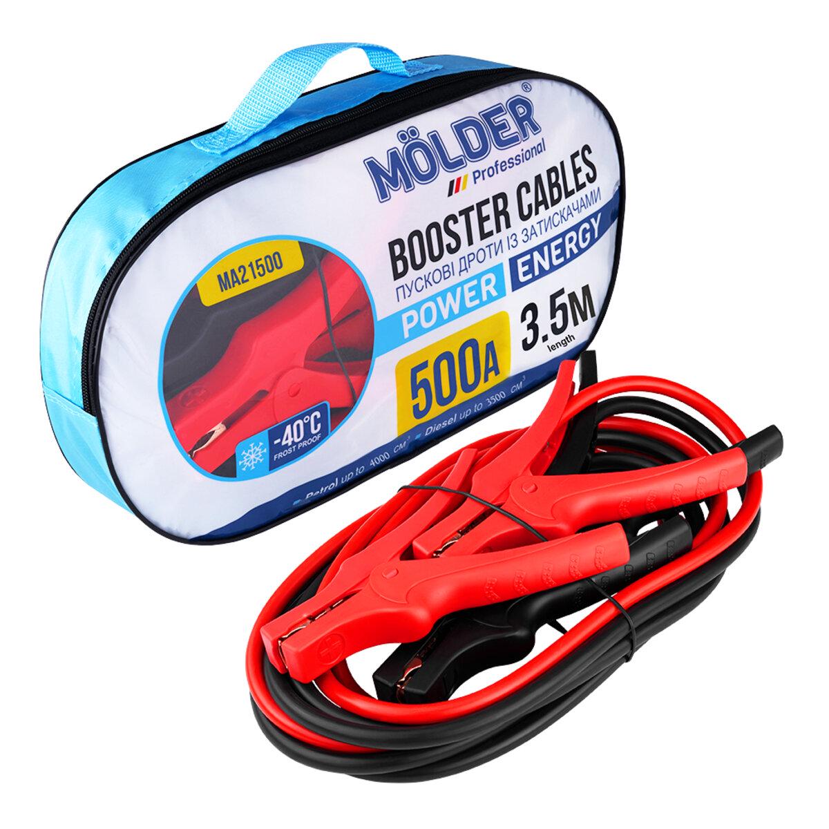 Старт-кабель Molder 500 A 3,5 м (9607) - фото 2 Старт-кабель Molder 500 A 3,5 м (9607) - фото 2