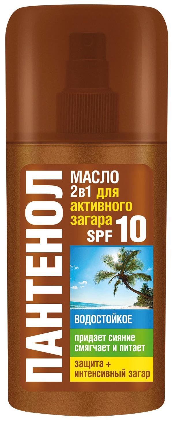 Масло для активного загара 2в1 Біокон Пантенол водостойкое SPF10 95 мл (MBN-62575)