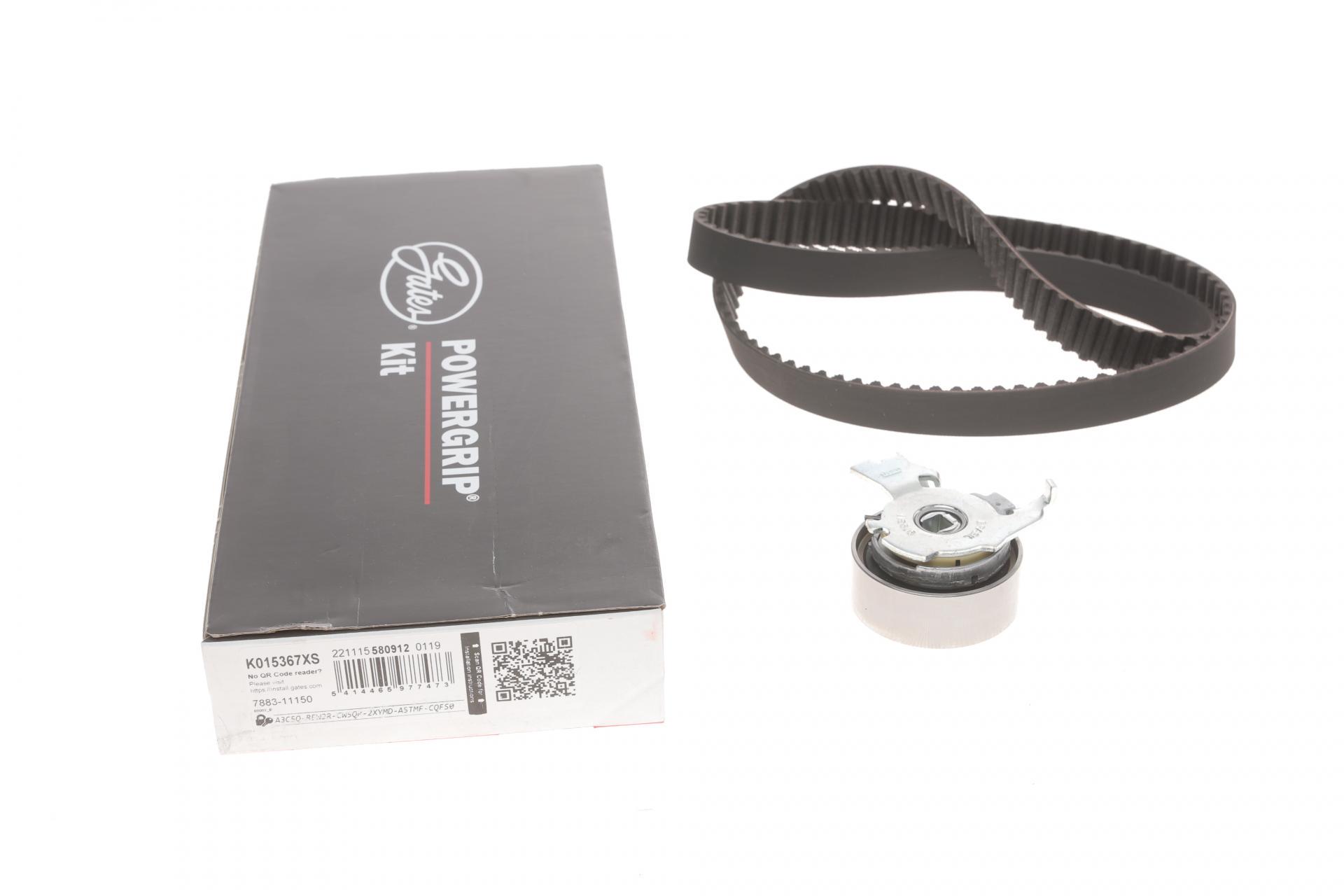 Комплект ГРМ Opel Astra F/Omega A/B 1.6/1.8/2.0i 88-03 (K015367XS GATES)