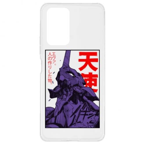 Чехол для Xiaomi Redmi Note 10 Pro Евангелион 01