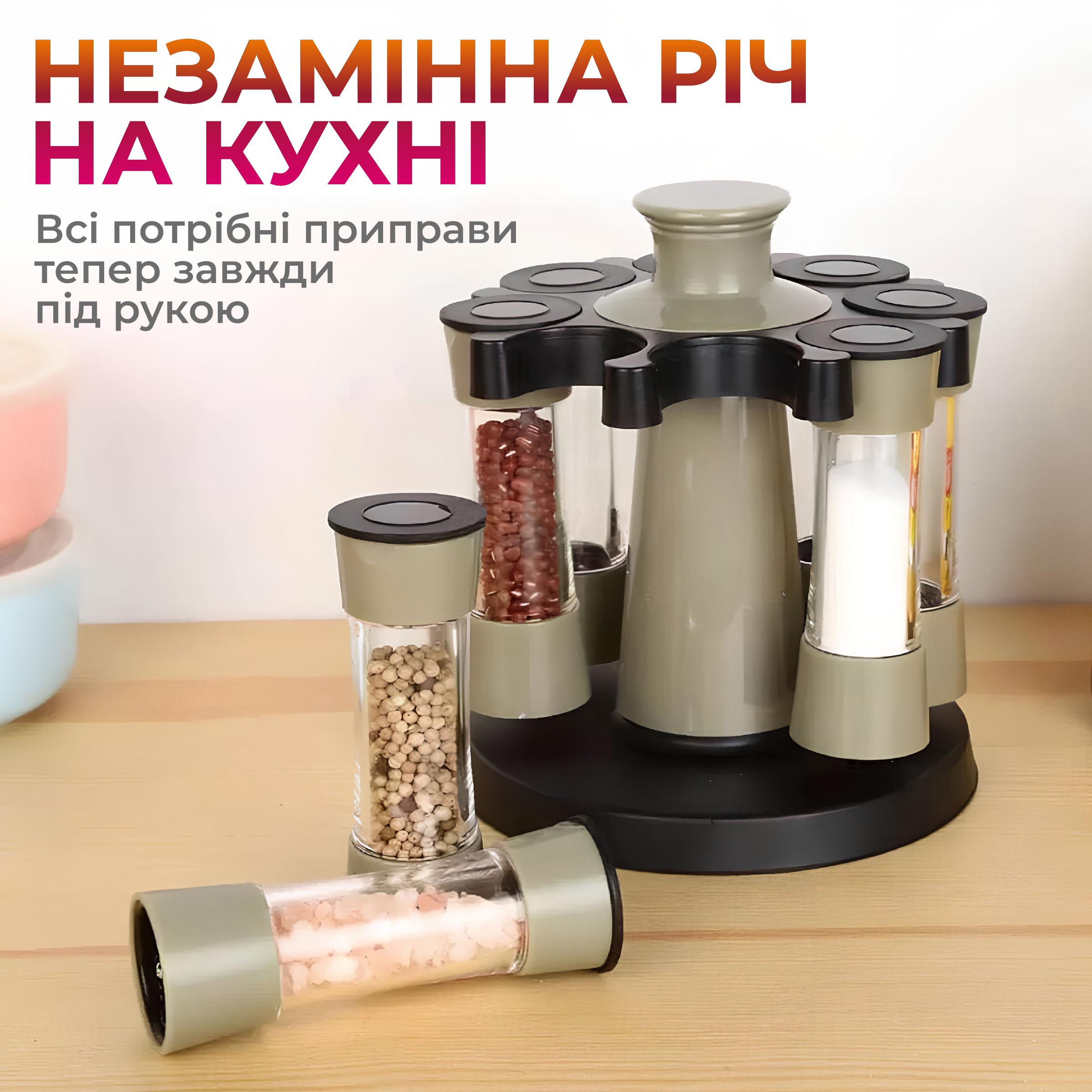 Кухонный набор для хранения специй Kayfovo CX302 с баночками 8 шт. (29099) - фото 4 Кухонный набор для хранения специй Kayfovo CX302 с баночками 8 шт. (29099) - фото 4