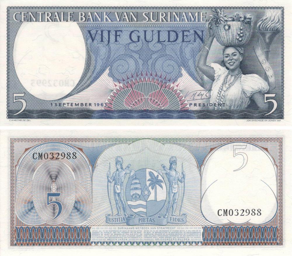 Коллекционная банкнота Суринам 5 гульденов 1963 UNC P120 (Б03681)