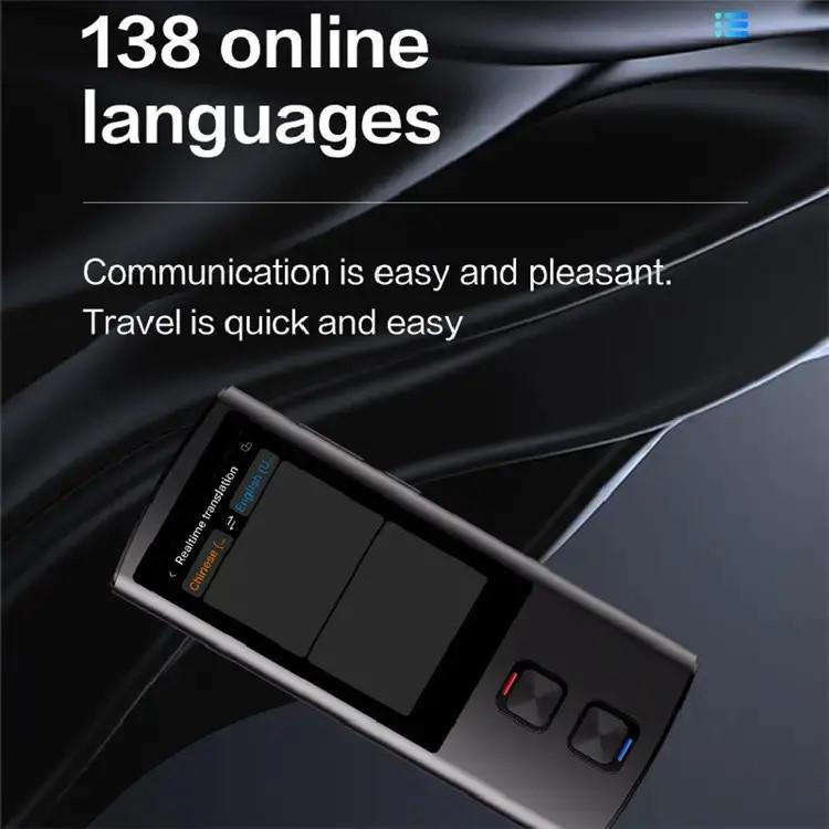 Перекладач голосовий портативний AI Translator T17 WI-FI 138 мов/17 без інтернету (22639511) - фото 5