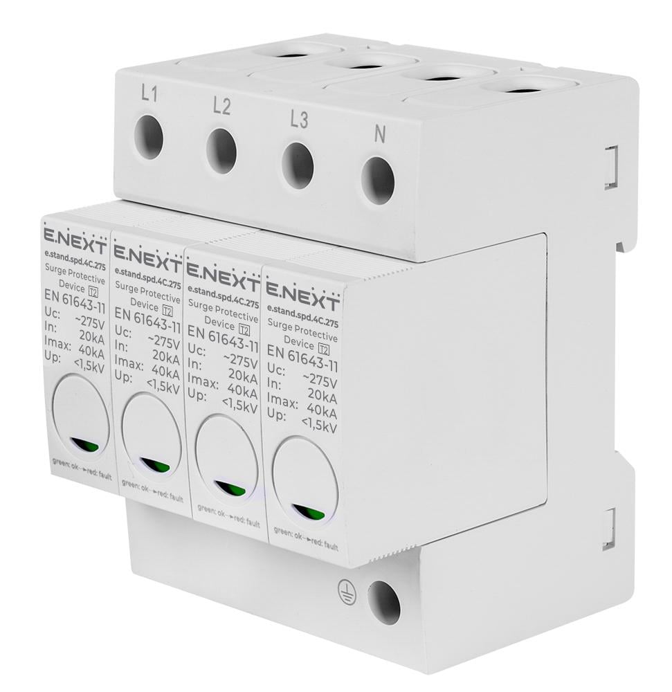 Обмежувач перенапруги E.NEXT e.stand.spd.4С.275 4P 40кА 275 клас 2 C (s076008)