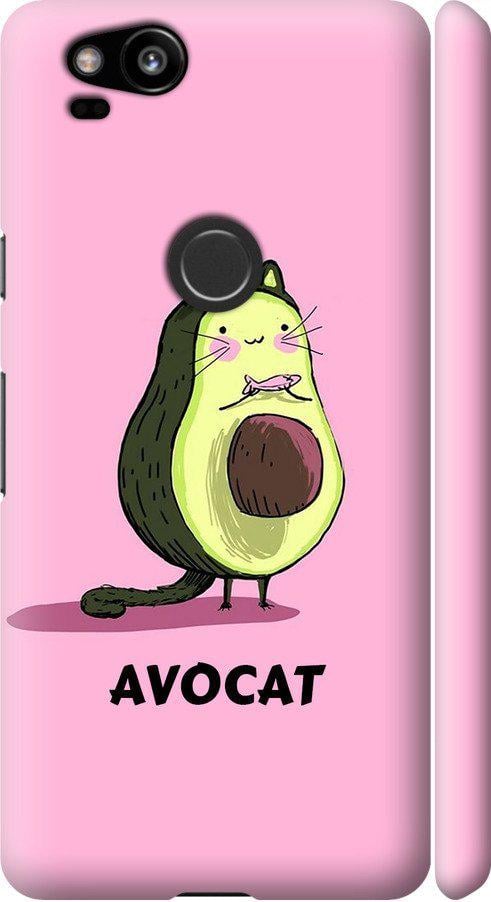 Чехол на Google Pixel 2 Avocat (4270m-1075-42517)