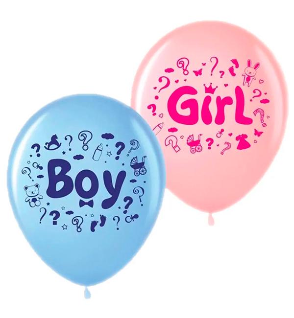 Воздушные шарики Boy/Girl 30 см 10 шт. (514696)