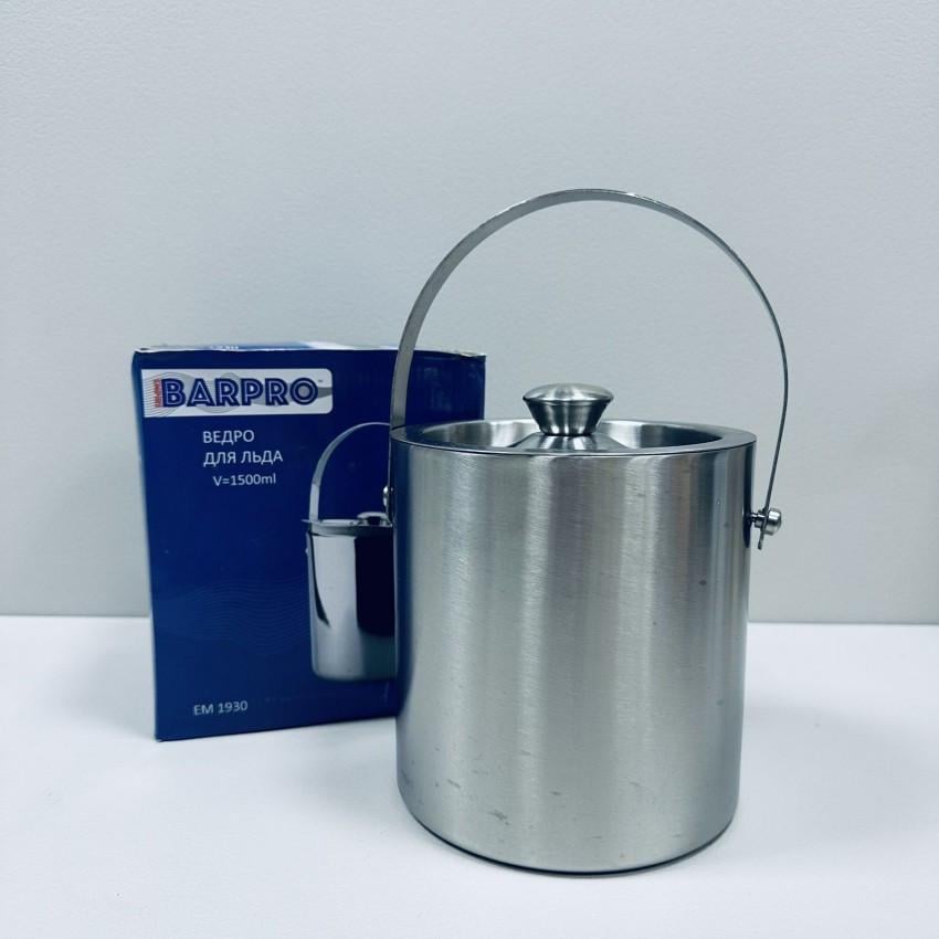Ведро для льда с крышкой Empire EM-1930 из нержавеющей стали 1,5 л (2661315155)