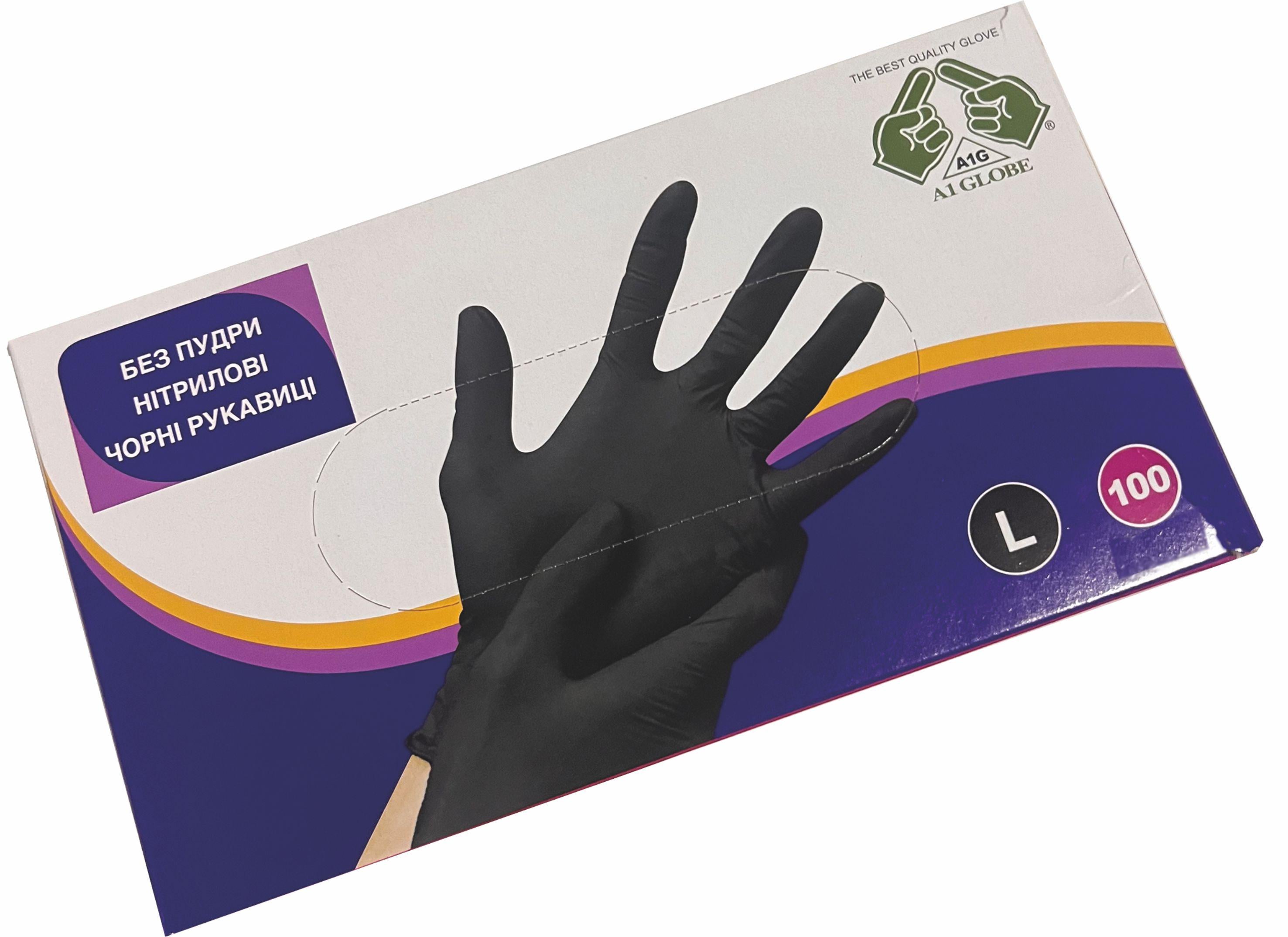 Перчатки нитриловые без пудры М 100 шт. Черный (31073913)