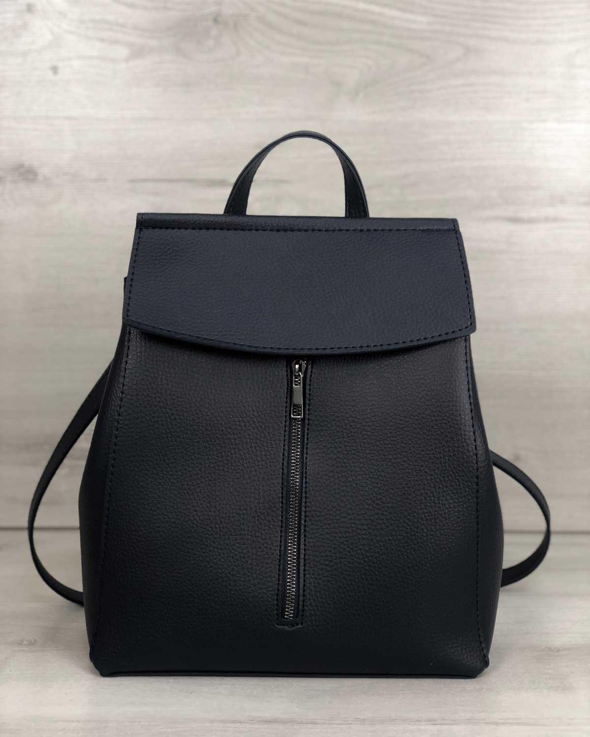 Рюкзак женский Welassie экокожа Темно-синий (wel-45103)