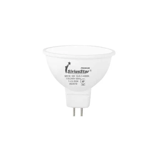 Лампа светодиодная SiriusStar MR16 GU5.3 4000K 4000K 5W Белый (3504)