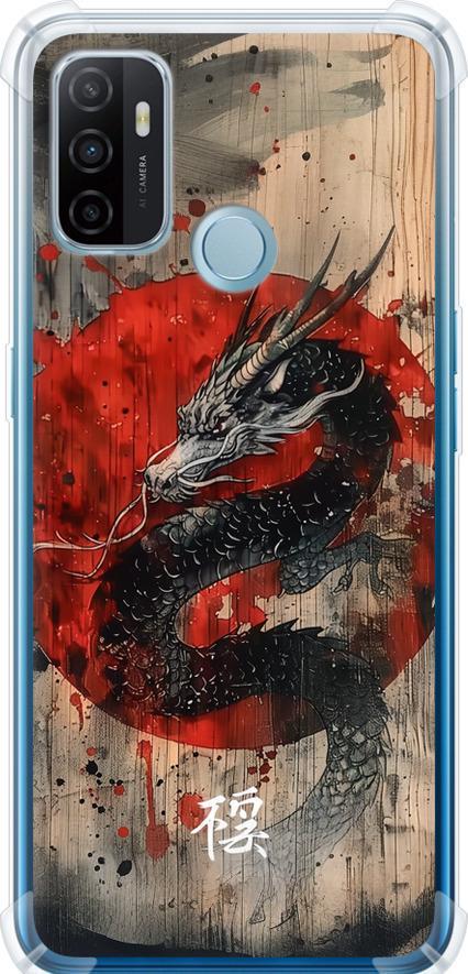 Чехол на Oppo A53 Восточный дух (6100sp-568-42517)