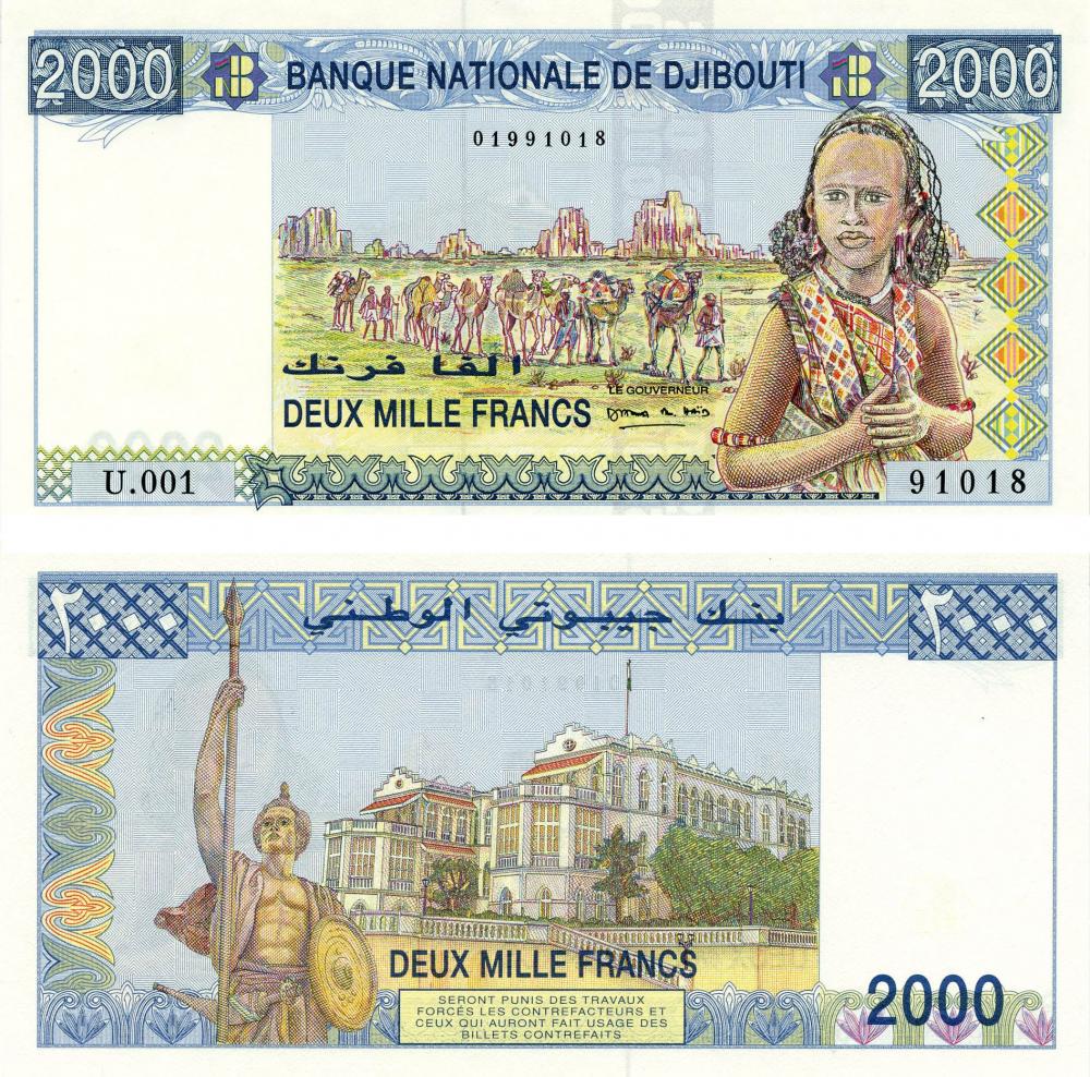 Коллекционная банкнота Джибути 2000 франков 1997 UNC серия U001 P40 (Б06164)