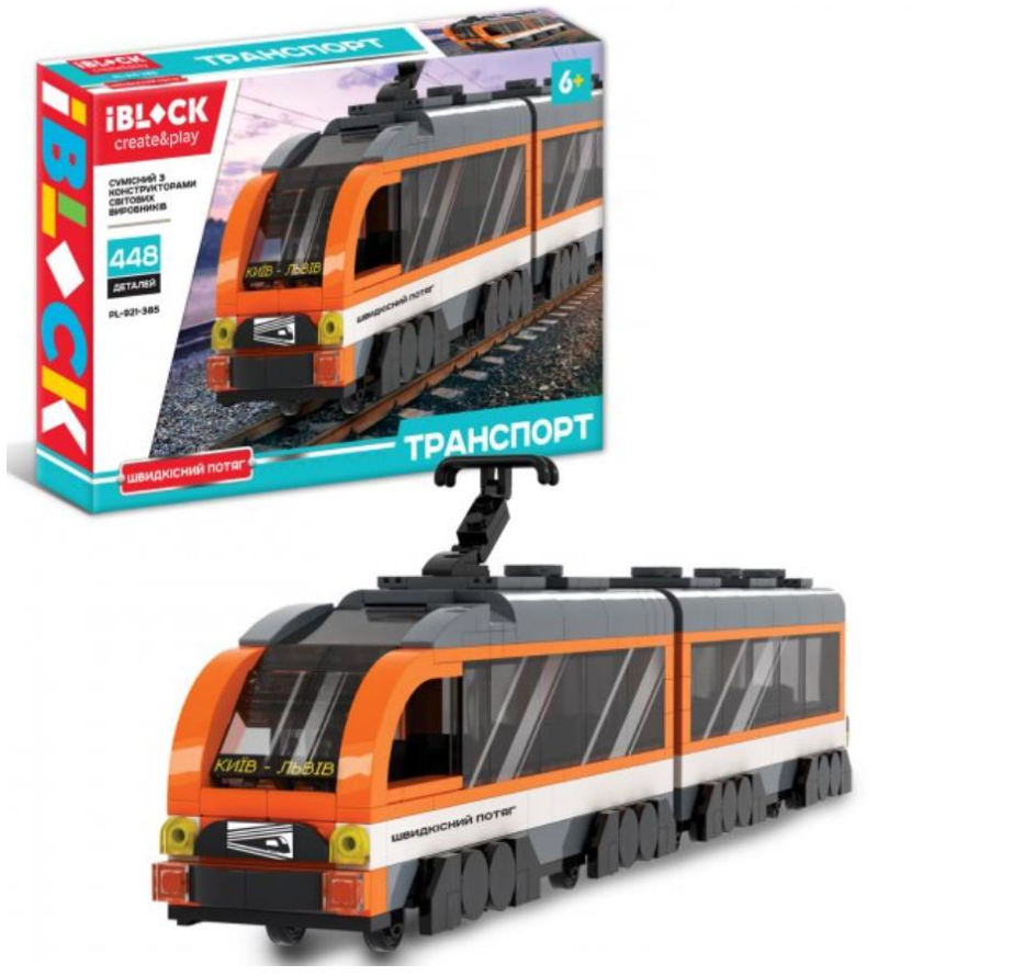 Конструктор Iblock Транспорт Скоростной поезд 448 дет.