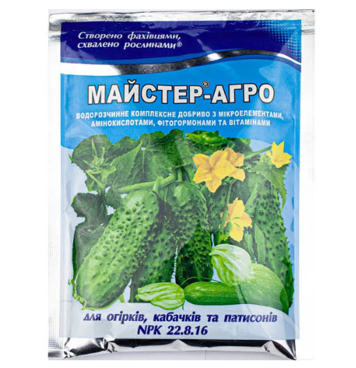 Удобрение Мастер-Агро для огурцов/кабачков/патиссонов ТД Гекса-Украина 04-01-190 100 г (IR01732) Удобрение Мастер-Агро для огурцов/кабачков/патиссонов ТД Гекса-Украина 04-01-190 100 г (IR01732)