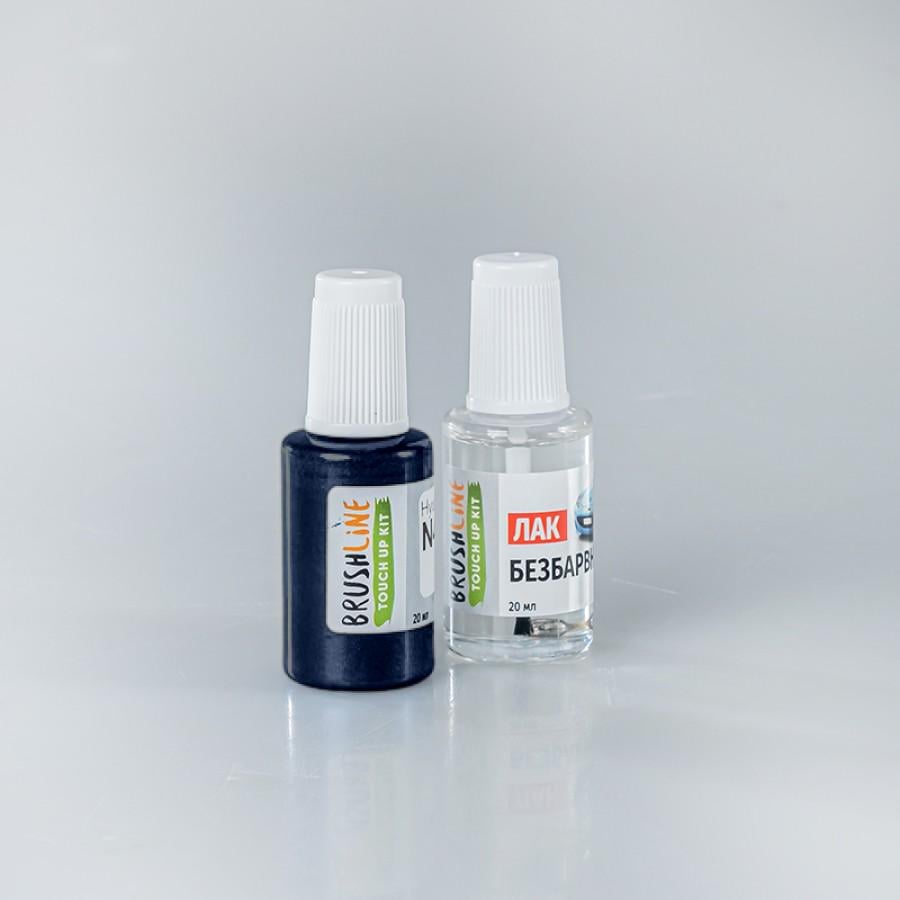 Набор для подкраски Brushline Standart автокраска + лак Mitsubishi D38 (24985550)