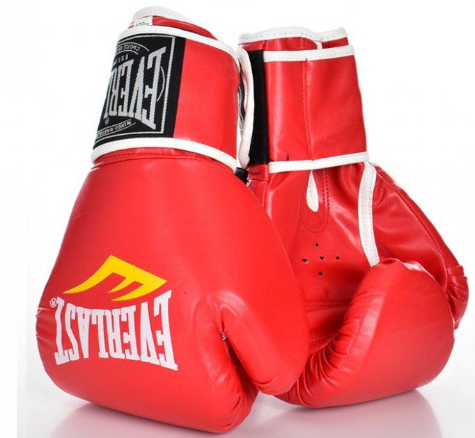 Боксерские перчатки MS 2108-4 (AN004738) Боксерские перчатки MS 2108-4 (AN004738)