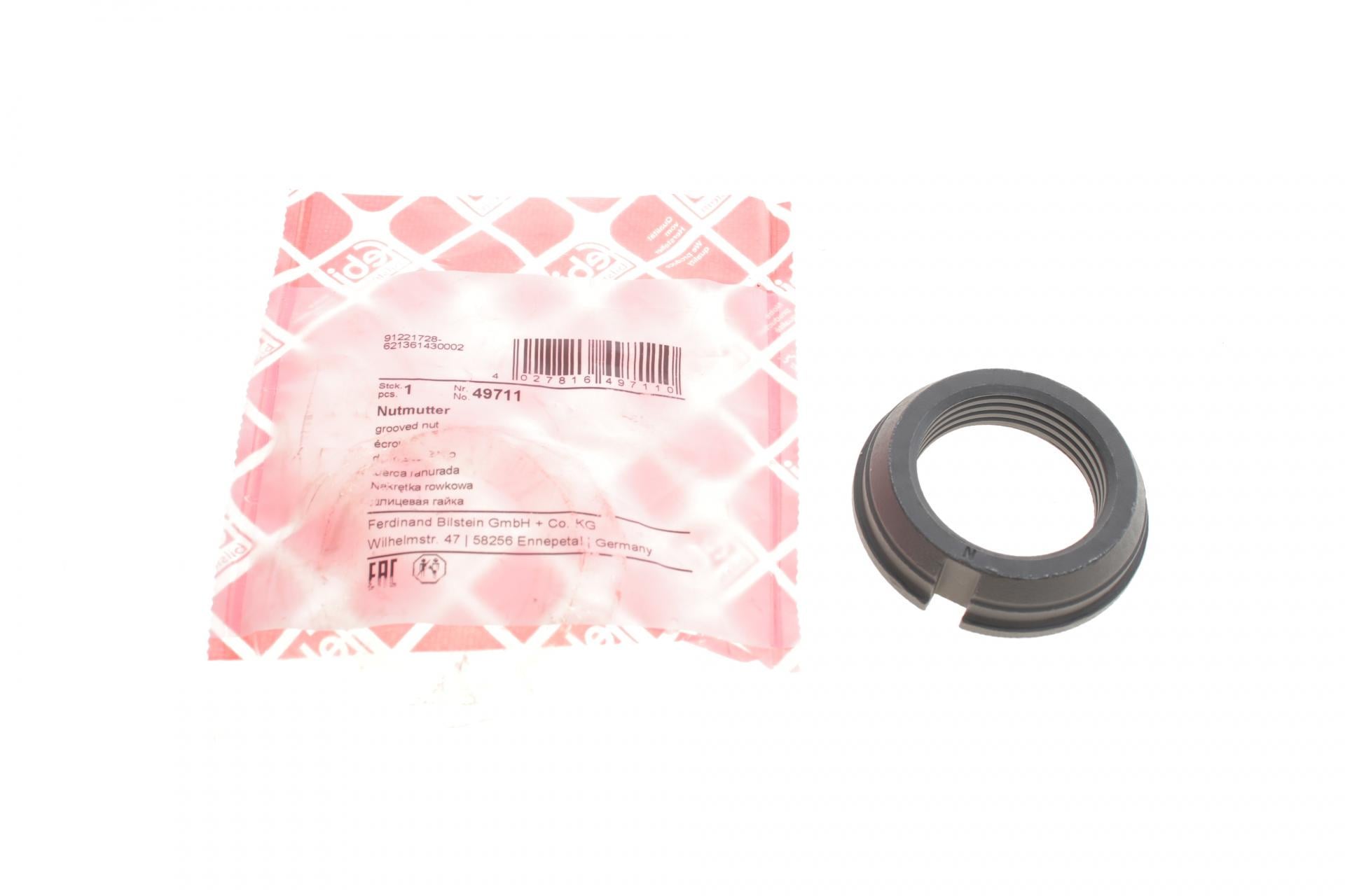 Гайка ступицы задней FEBI BILSTEIN Mercedes Sprinter 901-903 L (49711)