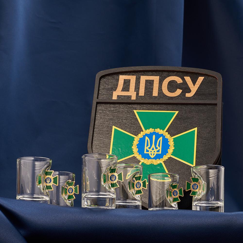 Подарочный набор рюмок с шевроном ГПСУ маленький (28421078)
