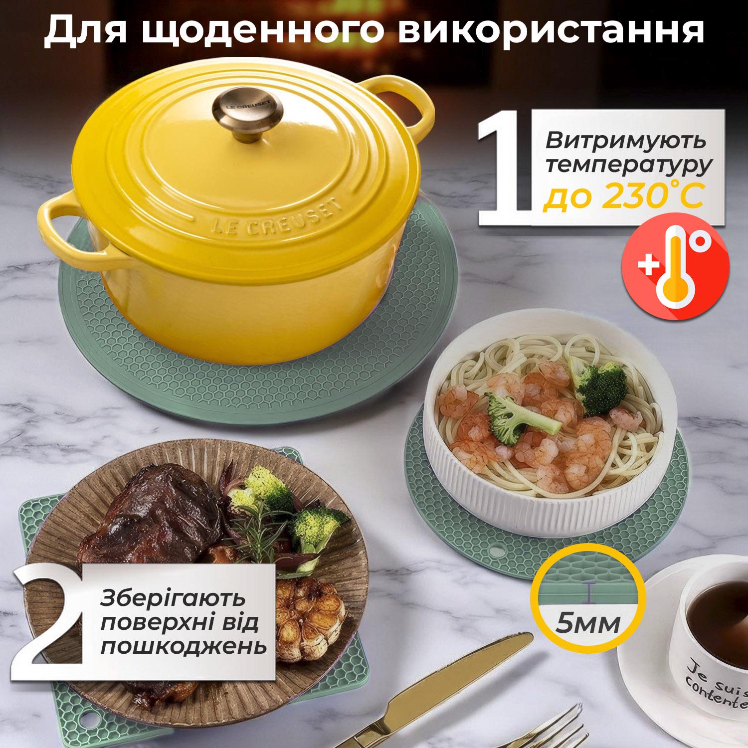 Подставки под горячее силиконовые 3 шт. Зеленый - фото 6 Подставки под горячее силиконовые 3 шт. Зеленый - фото 6