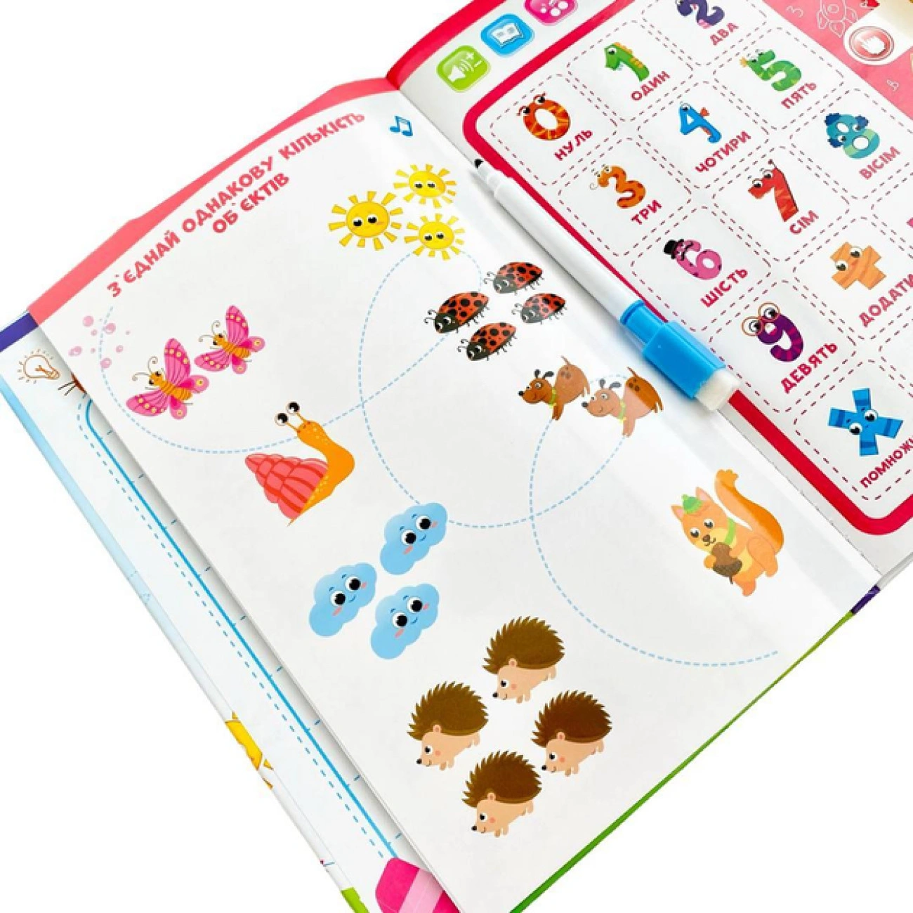 Навчальна книга-прописи "Твоя перша книга" зі звуком українською - фото 4 Навчальна книга-прописи "Твоя перша книга" зі звуком українською - фото 4