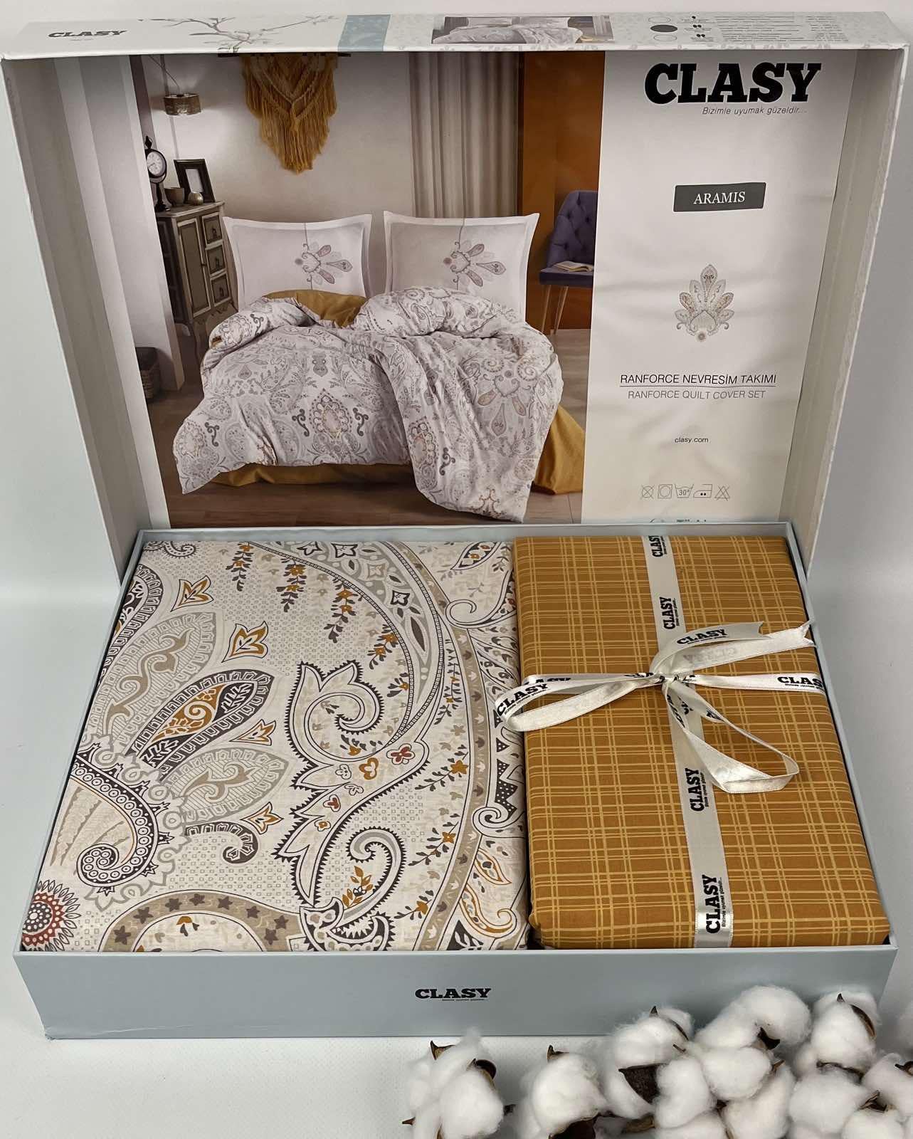 Комплект постельного белья Clasy Aramis V1 200x220 см ранфорс Hardal (CN23434)