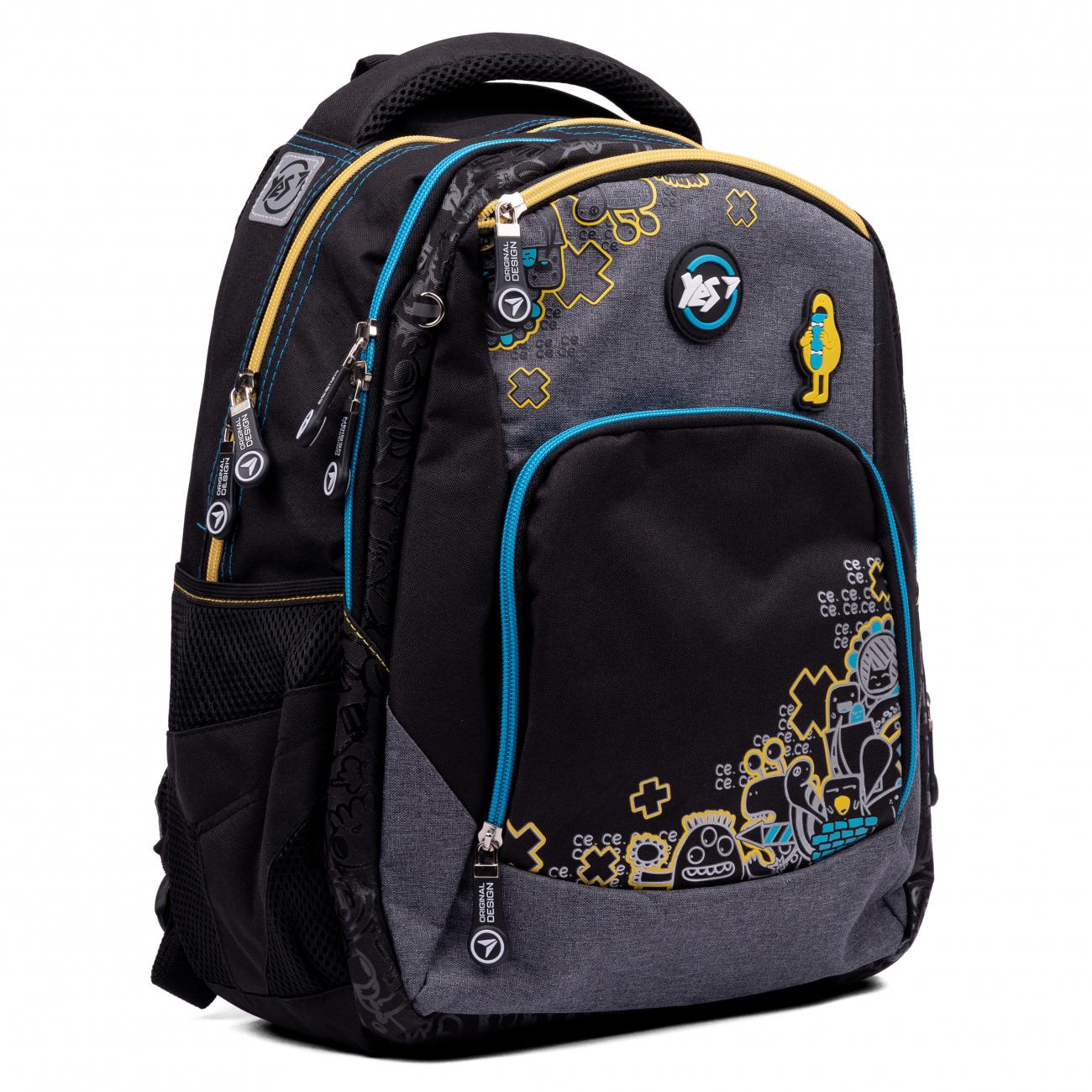 Рюкзак ортопедический YES Skate boom 40х30х15 см 21 л Черный (552593)