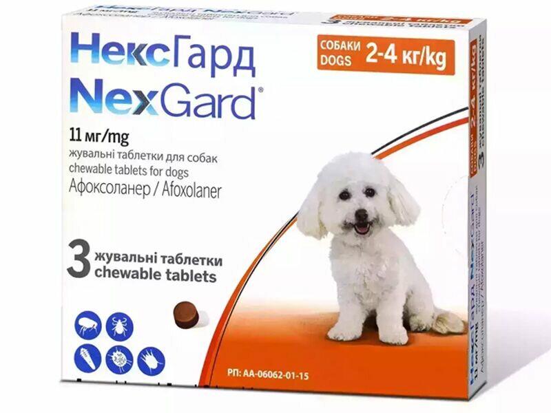Жувальні таблетки від бліх та кліщів Boehringer Ingelheim NexGard для собак вагою 2-4 кг S 3 табл. Жувальні таблетки від бліх та кліщів Boehringer Ingelheim NexGard для собак вагою 2-4 кг S 3 табл.