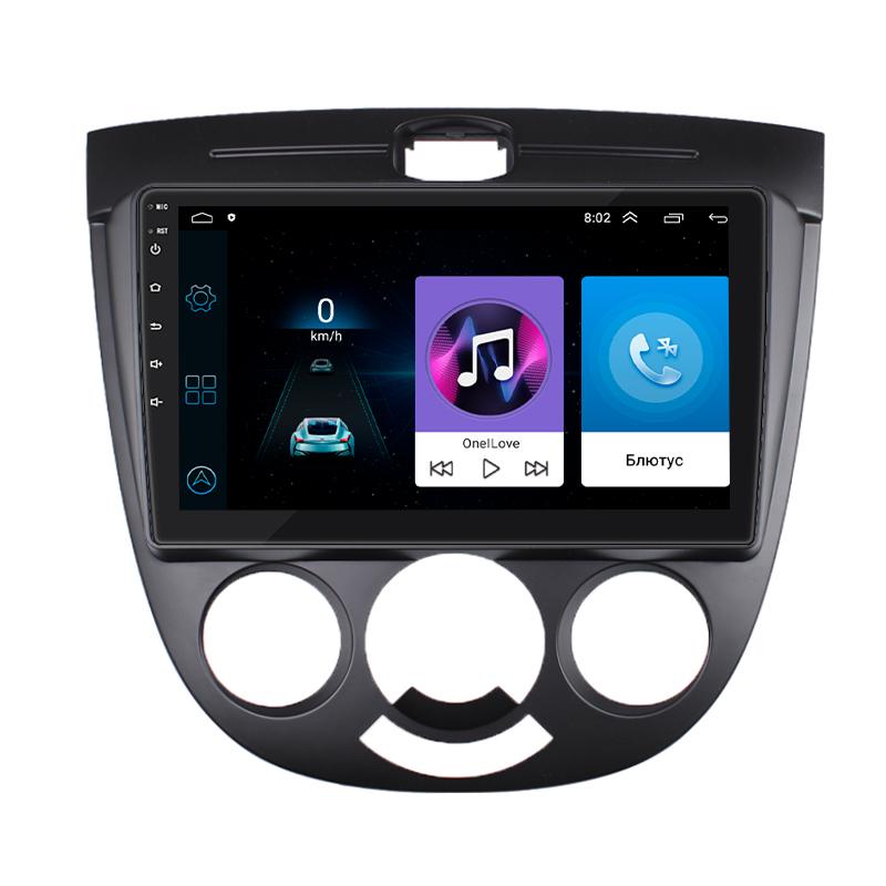 Штатная магнитола 9" Lesko для Chevrolet Nubira 2003-2010 1/16Gb/ Wi-Fi Optima Шевролет Штатная магнитола 9" Lesko для Chevrolet Nubira 2003-2010 1/16Gb/ Wi-Fi Optima Шевролет