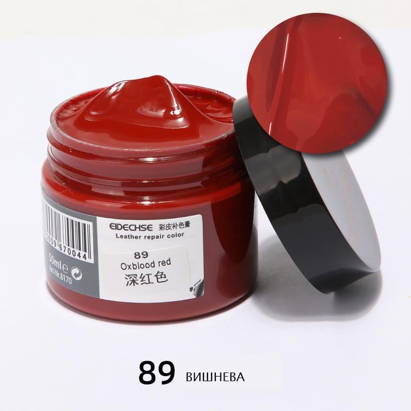 Рідка шкіра Eidechse для відновлення та реставрації кольору 50 мл Oxblood red - фото 8