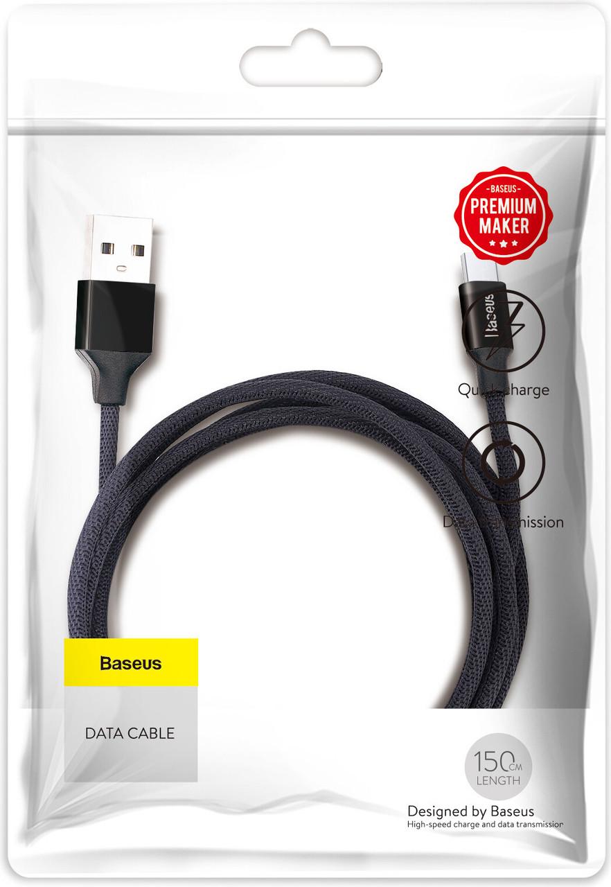 Кабель Baseus Yiven USB-micro USB 2А 1,5 м Чорний (CAMYW-B01) - фото 2