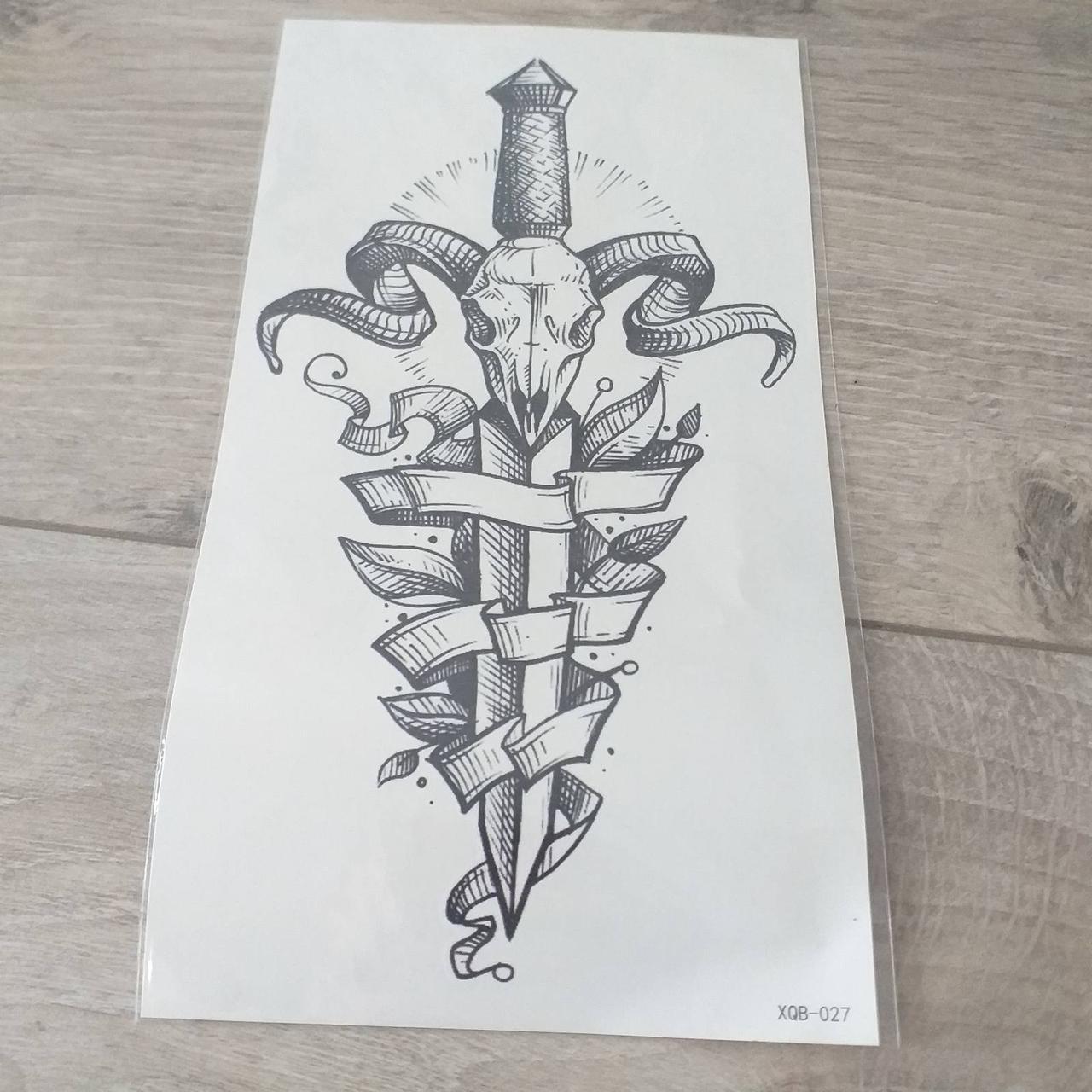 Временное тату Нож XQB-027 (KG-7269) Временное тату Нож XQB-027 (KG-7269)