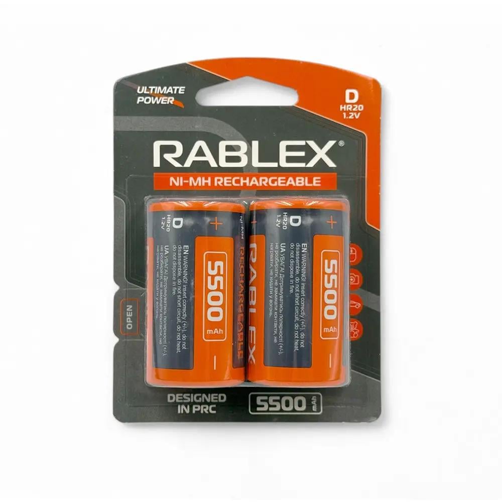 Батарейка аккумулятор RABLEX HR20/D 5500mAh