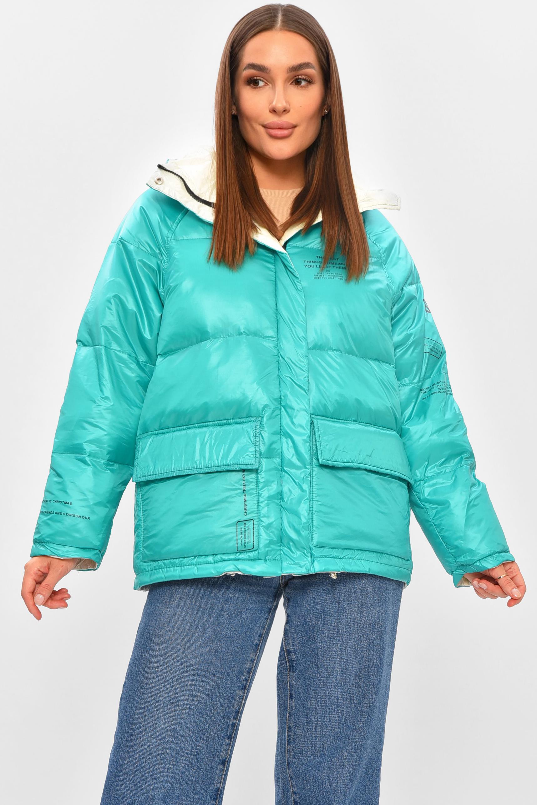 Куртка женская демисезонная M Зеленый (205798)