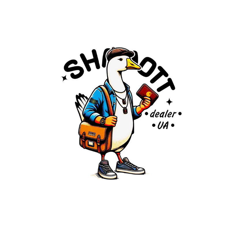 Shmot Dealer Shmot Dealer