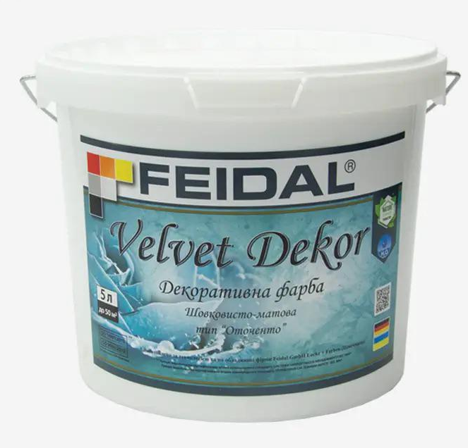 Фарба декоративна Feidal Velvet Dekor шовковисто-матова 5 л Перламутровий - фото 1