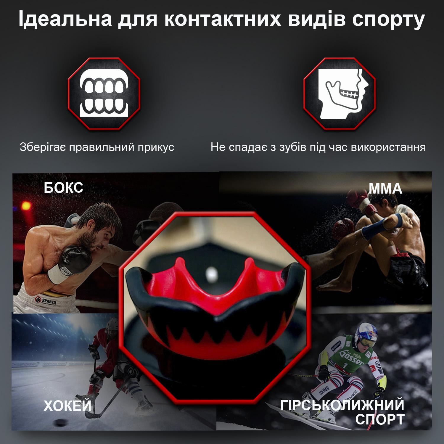 Капа для бокса подростковая/детская GDragon Вампир Розовый (1_2_m_6) - фото 7