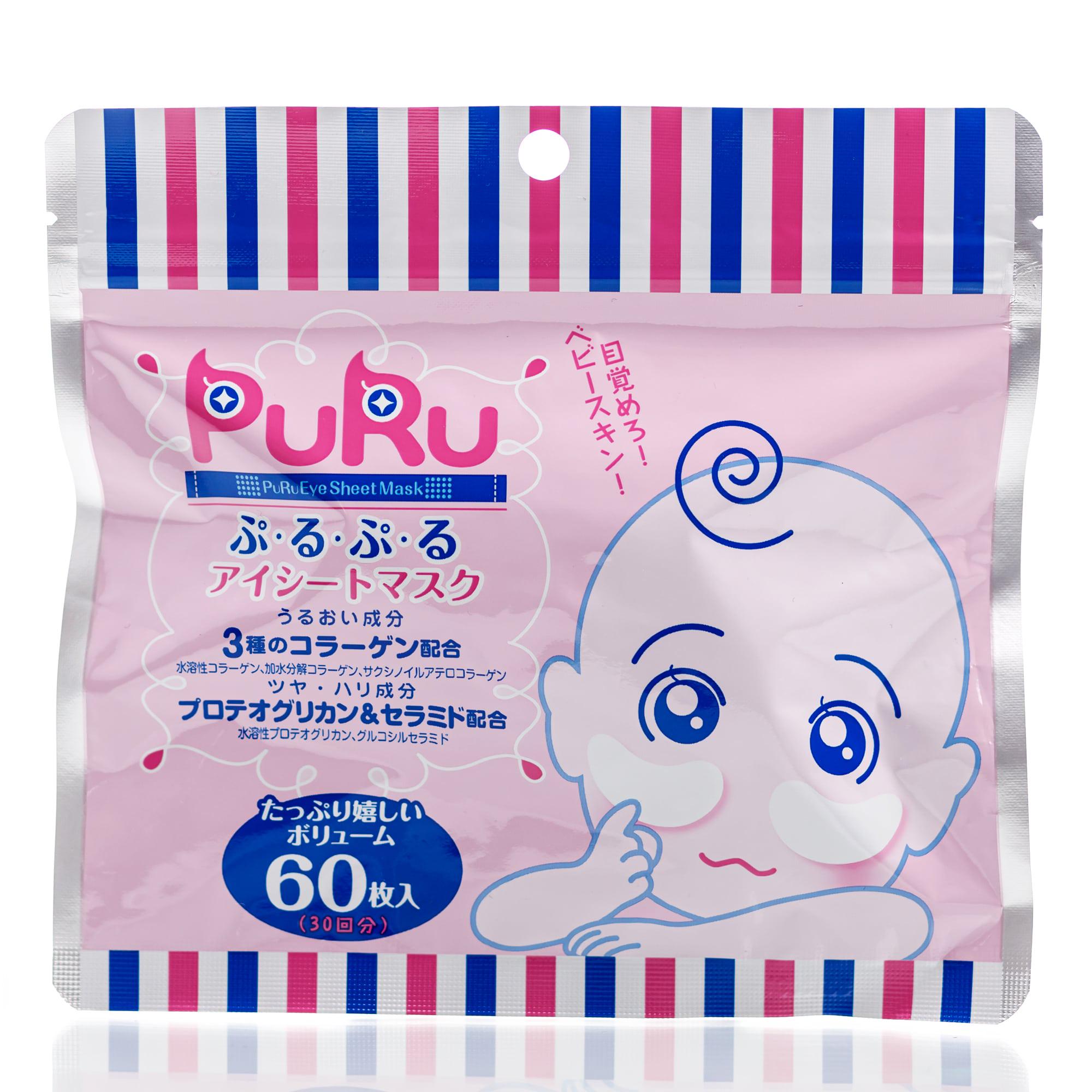 Патчі під очі омолоджуючі SPC Puru Eye Sheet Mask 60 шт.