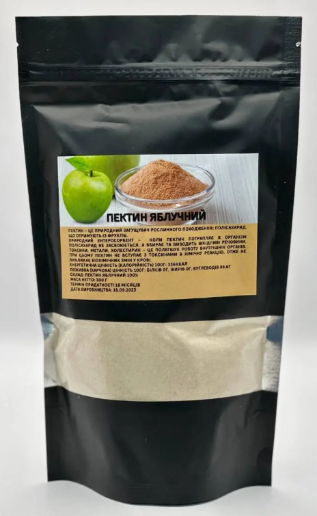 Пектин яблочный 300 г