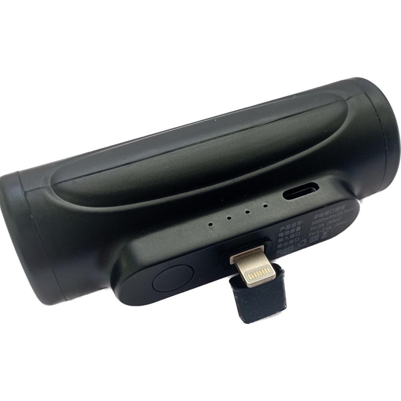 Повербанк з ліхтариком для пристроїв з Lightnin 5000 mAh Black (11235)