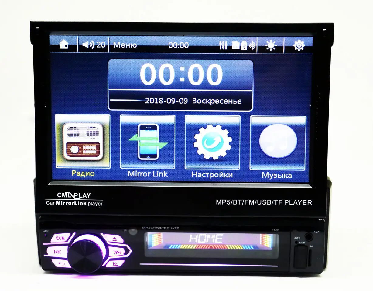 Магнитола 7130 1din сенсорный экран USB/Bluetooth пульт на руль 7" (арт 7893) - фото 2