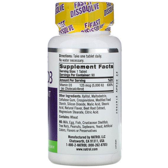 Витамин D Natrol Vitamin D3 5,000 IU 90 Tabs Strawberry Flavor (NTL-05891) - фото 2