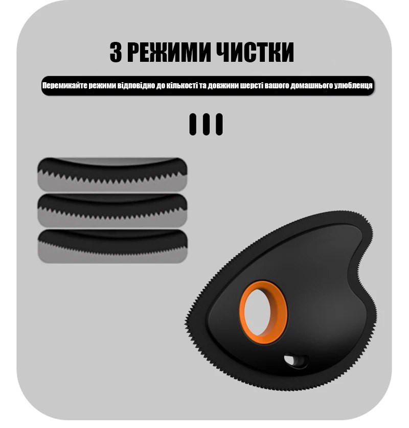 Щетка YangMeng для уборки шерсти животных Черный - фото 6