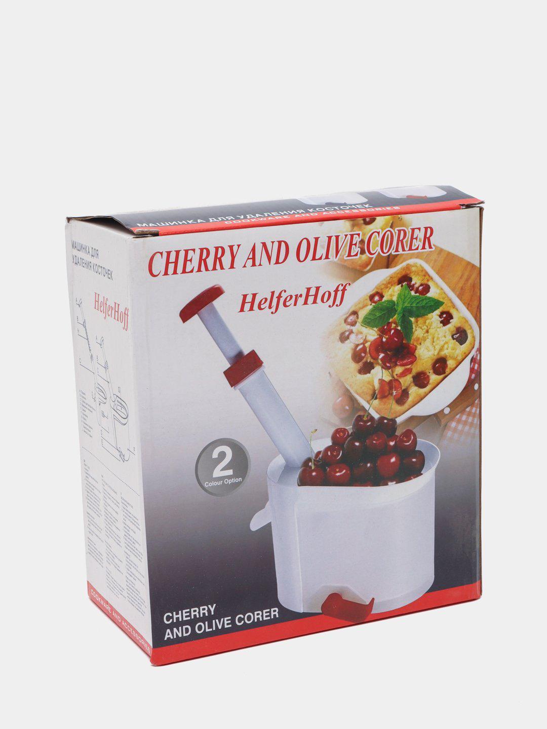 Машинка для видалення кісточок із вишні/черешні Cherry and Olive Corer Білий - фото 3 Машинка для видалення кісточок із вишні/черешні Cherry and Olive Corer Білий - фото 3