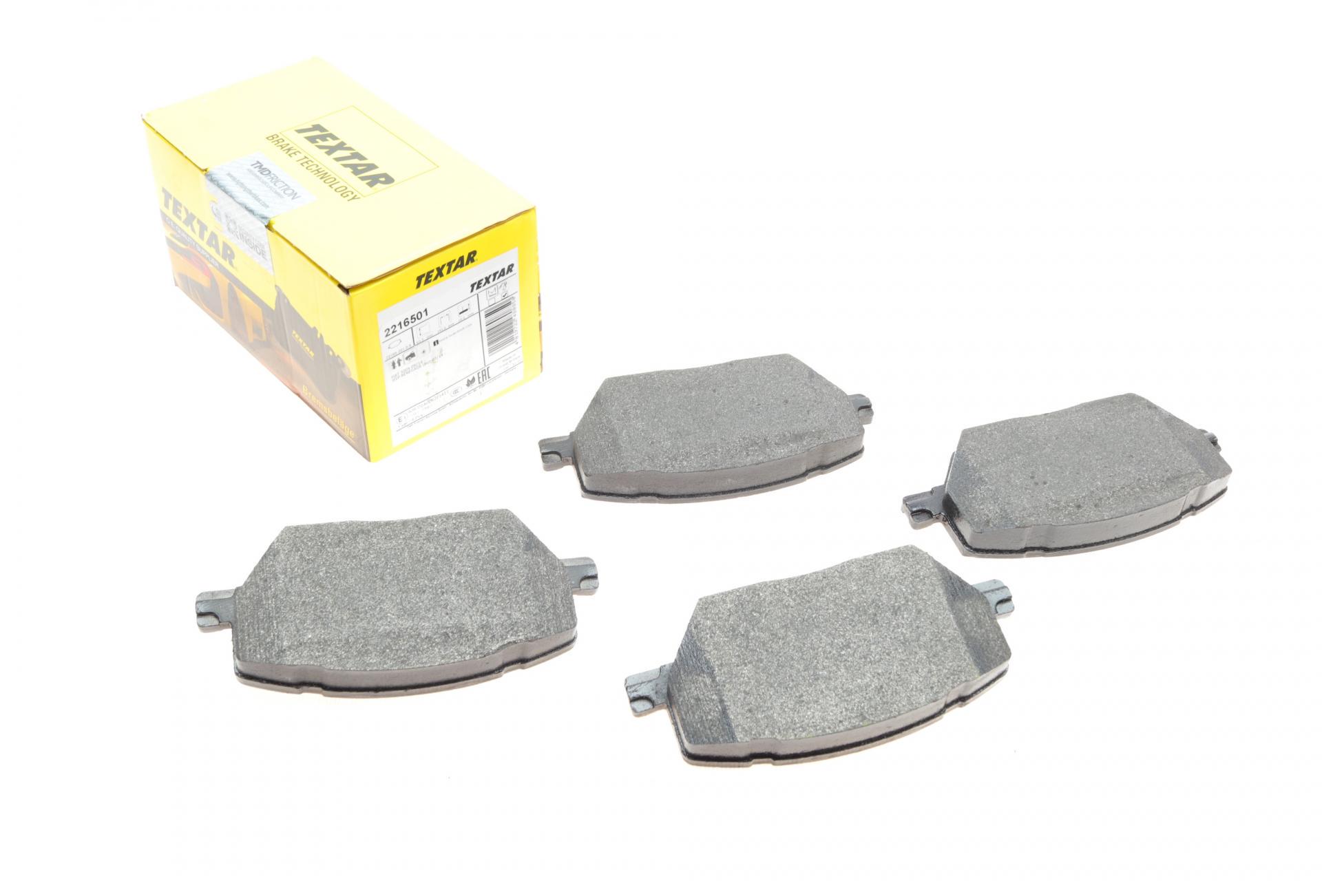 Тормозные колодки передние TEXTAR для Fiat 500X 1.4-1.6/1.6-2.0D 14-/Jeep Renegade 1.4-1.6/2.0CRD 14- Q+ (2216501)