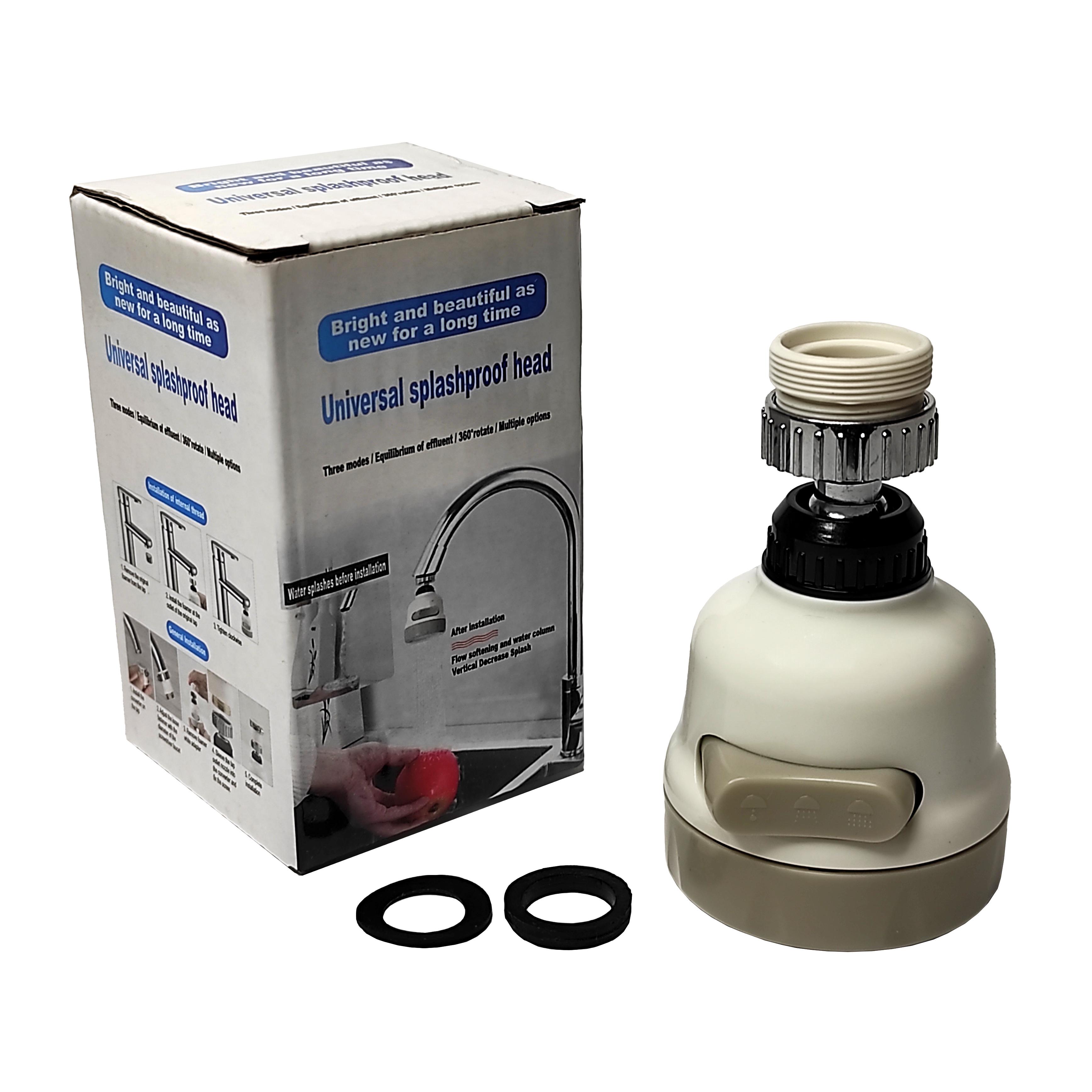 Аэратор поворотный для крана смесителя/насадка на кран для экономии воды (1335783521)