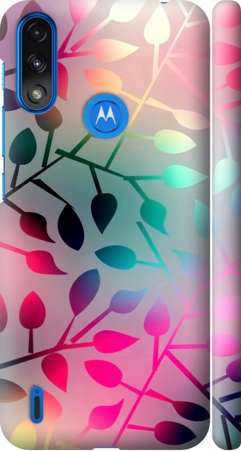 Чехол на Motorola E7 Power Листья (2235m-2284-42517)