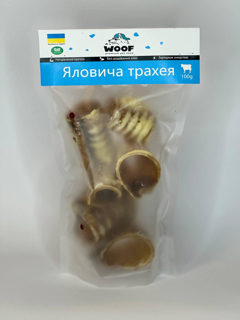 Ласощі для собак WooF Трахея 100 г