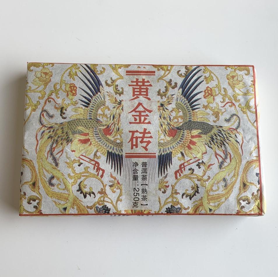 Чай Шу пуэр Вкус Менхая 2021 года кирпич 250 г - фото 4 Чай Шу пуэр Вкус Менхая 2021 года кирпич 250 г - фото 4