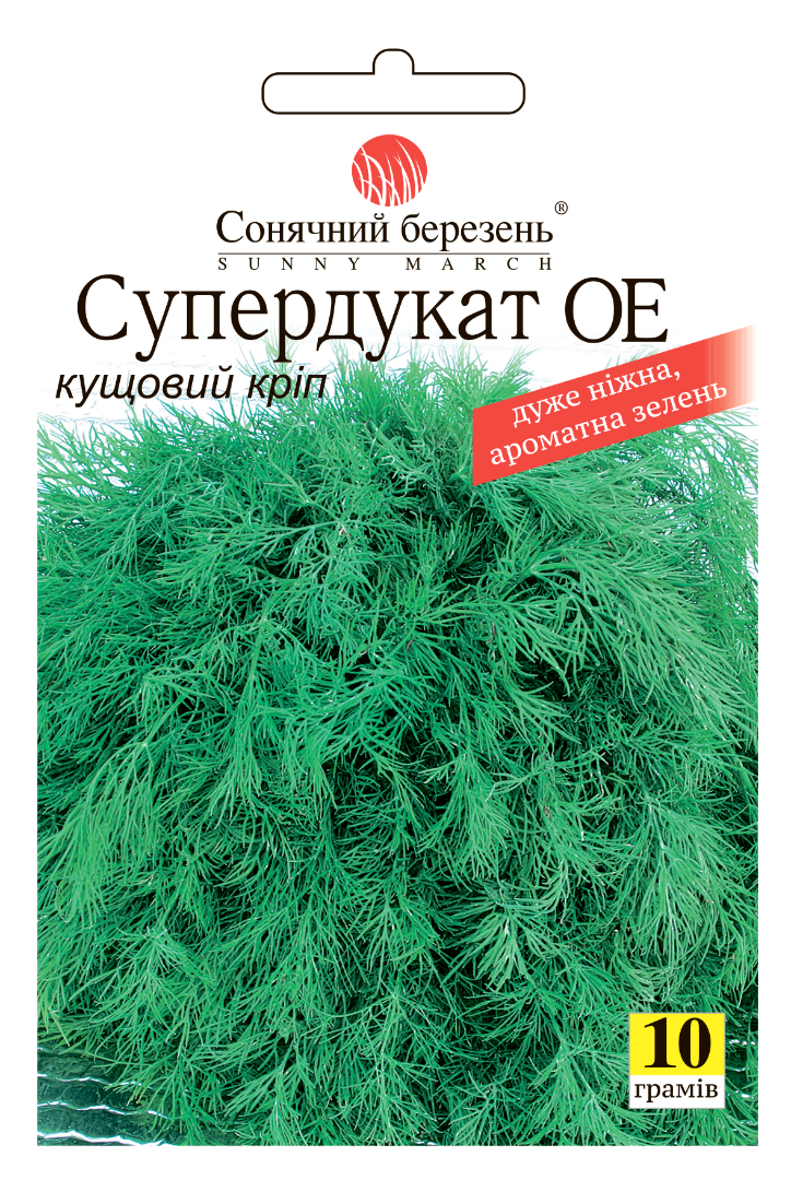 Насіння зелені Супердукат (8865)
