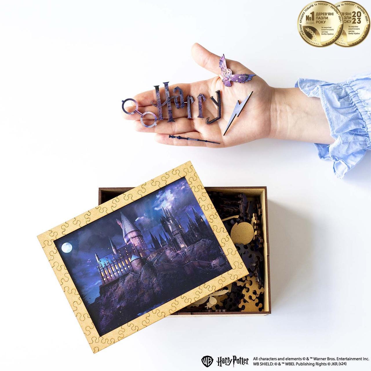 Пазл дерев'яний фігурний Woods Story Гаррі Поттер Серія Замок Хогвартс Ніч - фото 5 Пазл дерев'яний фігурний Woods Story Гаррі Поттер Серія Замок Хогвартс Ніч - фото 5